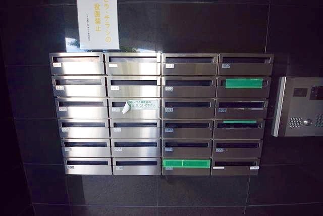 その他共有部分