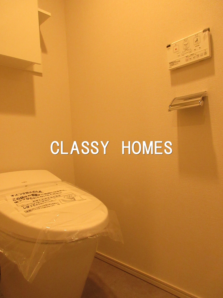 トイレ　2025年竣工　ロイヤルパークス品川：トイレ