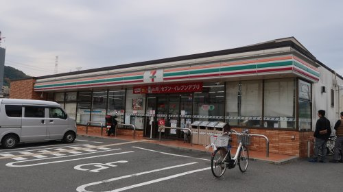 コンビニ　セブンイレブン 島本高浜店（コンビニ）まで244m