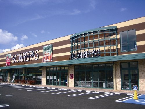 スーパー　ボンラパス花畑店（スーパー）まで471m