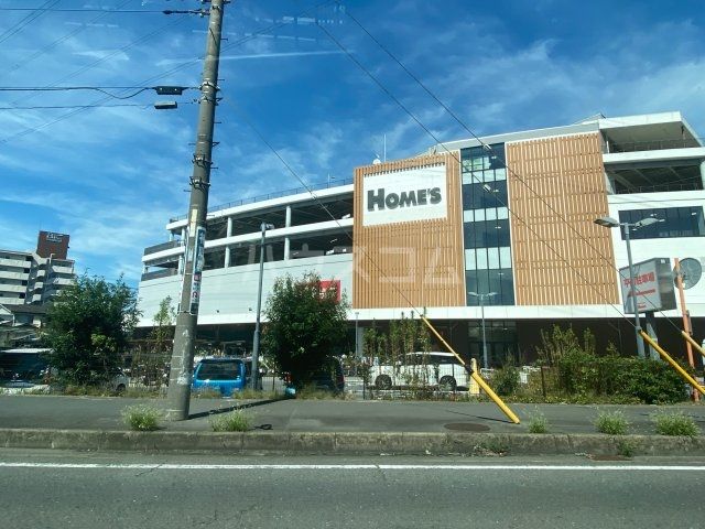 ホームセンター　島忠ホームズ所沢店（ホームセンター）まで356m