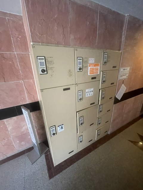 その他共有部分　宅配ボックス