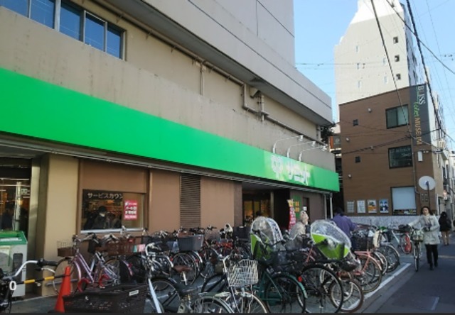 スーパー　サミットストア千駄木店（スーパー）まで607m