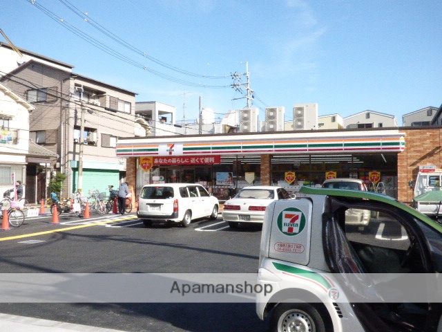 コンビニ　セブンイレブン（コンビニ）まで600m