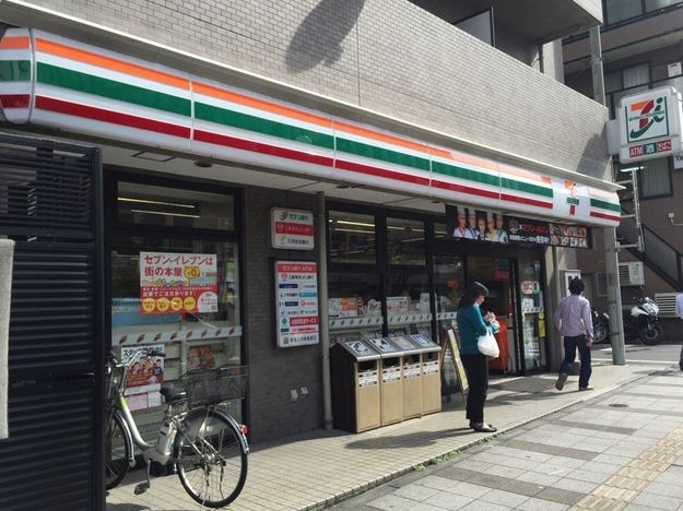 コンビニ　セブンイレブン港区芝三丁目店（コンビニ）まで100m
