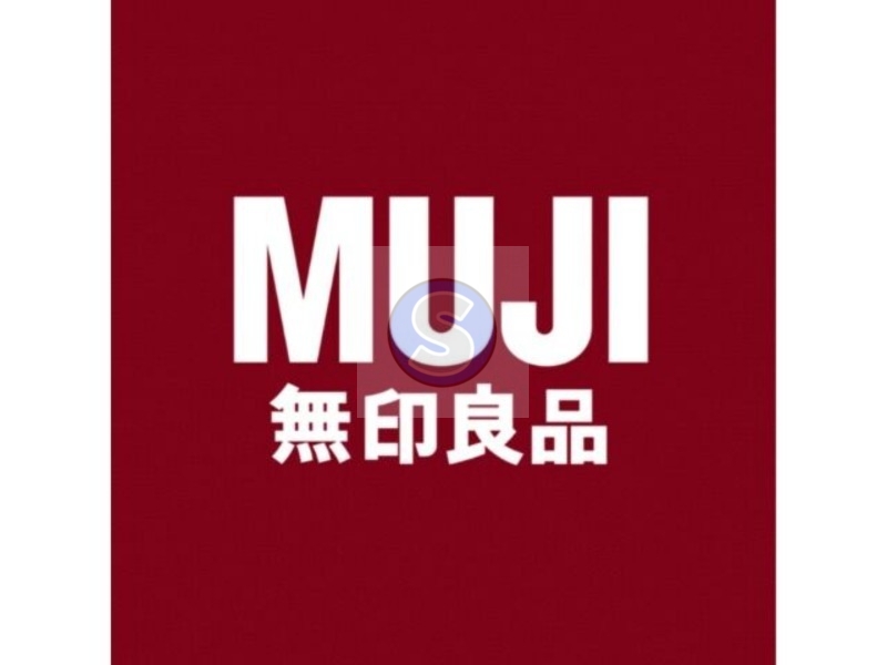 ショッピングセンター　無印良品なんばCITY店（ショッピングセンター）まで525m