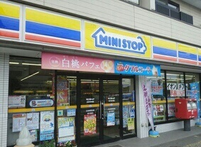 コンビニ　ミニストップ　大宮内野本郷店（コンビニ）まで450m
