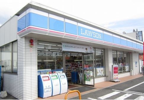 コンビニ　ローソン 島大通店（コンビニ）まで550m