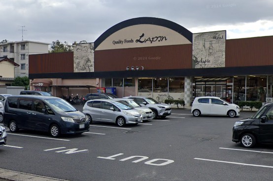 スーパー　ラパン城北店（スーパー）まで637m