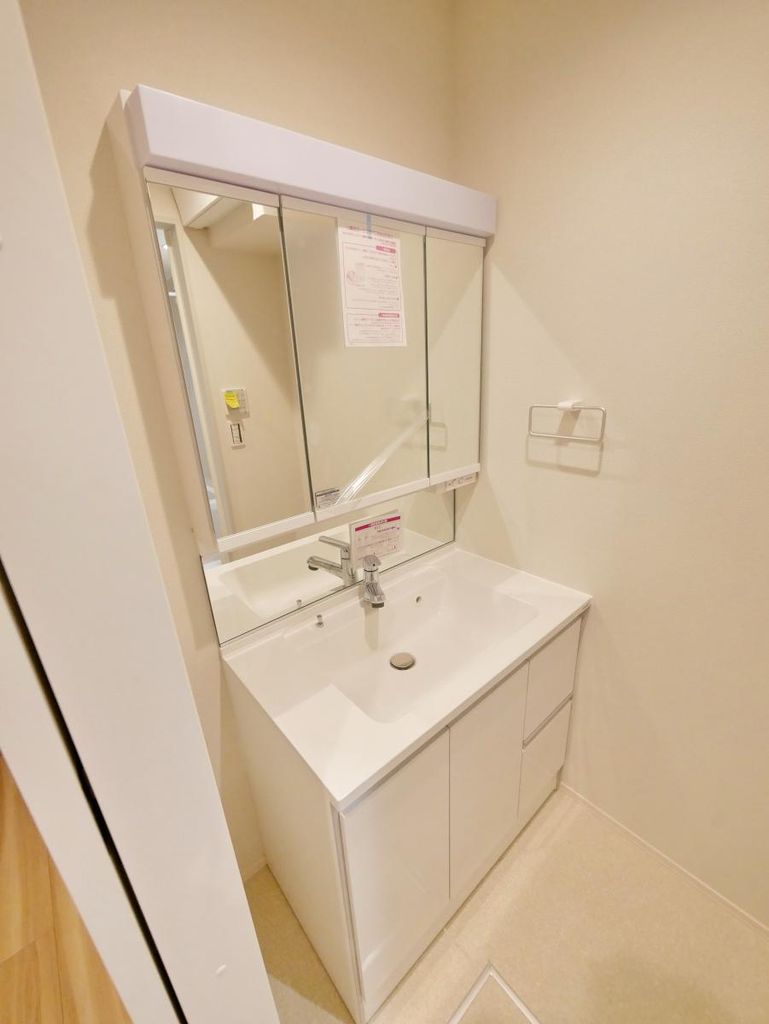 洗面設備　★お部屋探しはタウンハウジング登戸店まで★