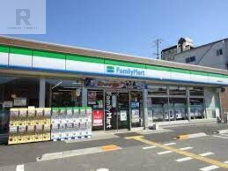 コンビニ　ファミリーマート四條畷中野店（コンビニ）まで187m