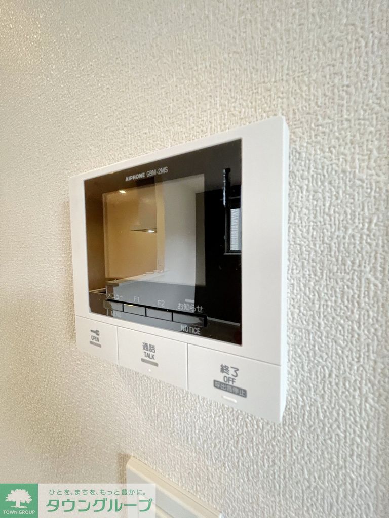 セキュリティ　★賃貸物件のお問い合わせはタウンハウジング登戸店まで★