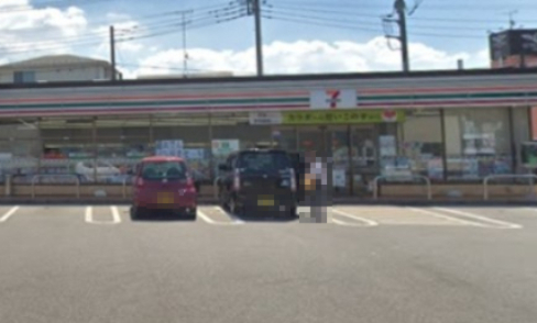 コンビニ　セブンイレブン 相模原大島南店（コンビニ）まで458m
