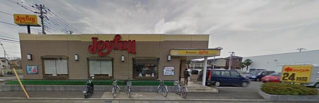 飲食店　ジョイフル鶴ヶ島一本松店（飲食店）まで998m