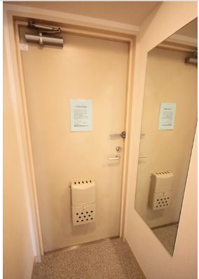 玄関　※別部屋参考写真となります