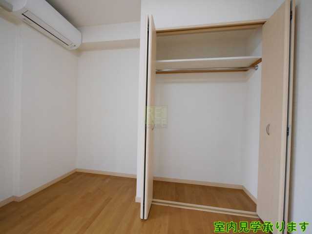 収納　ソリテア四谷荒木町