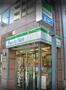 コンビニ　ファミリーマート　新宿荒木町店（コンビニ）まで247m