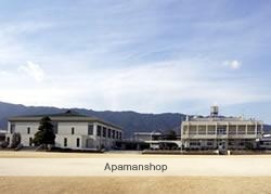 その他　葛城市立新庄小学校（その他）まで699m