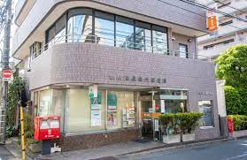 郵便局　豊島南長崎六郵便局（郵便局）まで598m