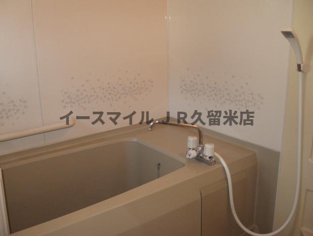 バス・シャワールーム　日々の暮らしに欠かせないお風呂です