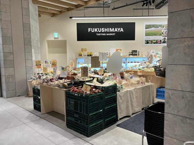 スーパー　福島屋虎ノ門店（スーパー）まで277m