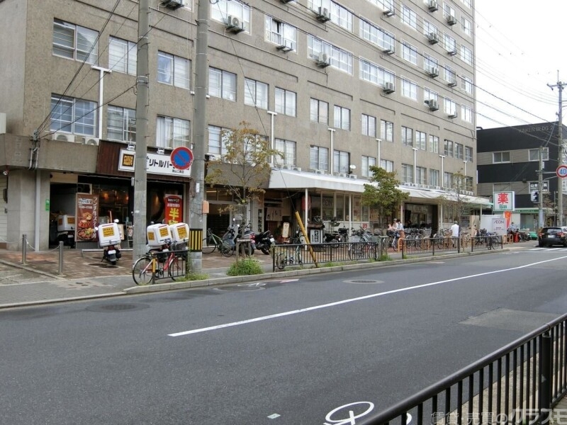 スーパー　イオン東山二条店（スーパー）まで654m