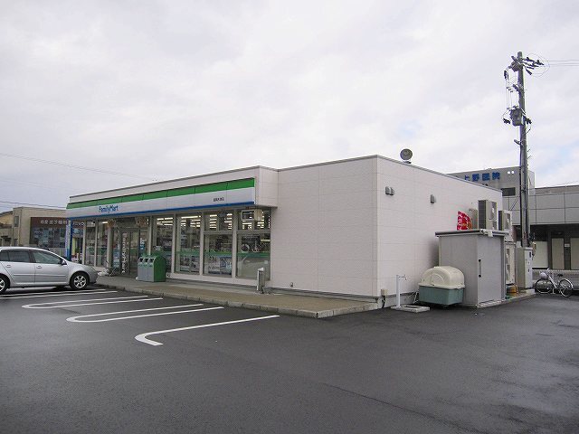 その他　ローソン（その他）まで450m