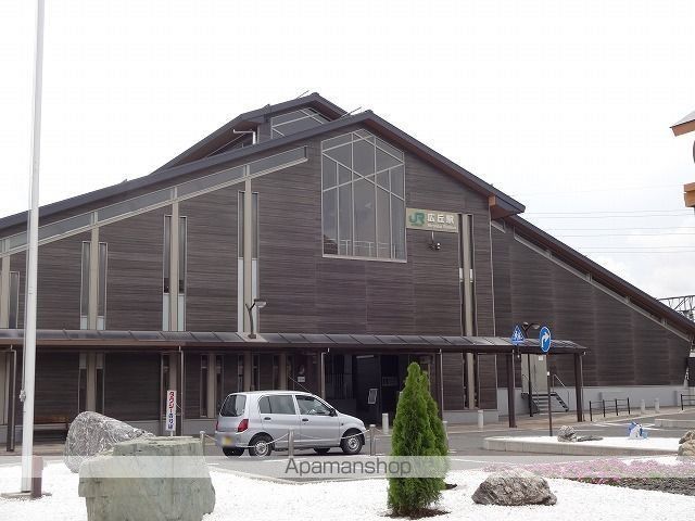 その他　広丘駅（その他）まで700m