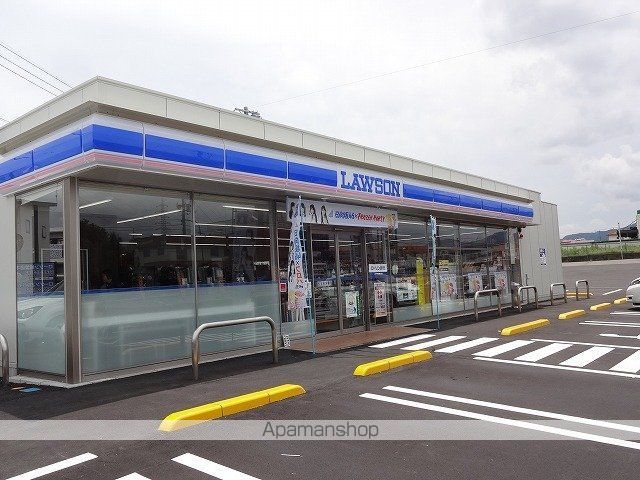 コンビニ　ローソン　　塩尻広丘野村店（コンビニ）まで800m