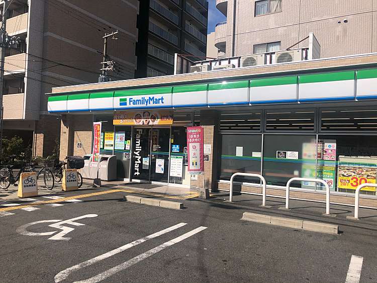 コンビニ　ファミリーマート 城東中央二丁目店（コンビニ）まで396m
