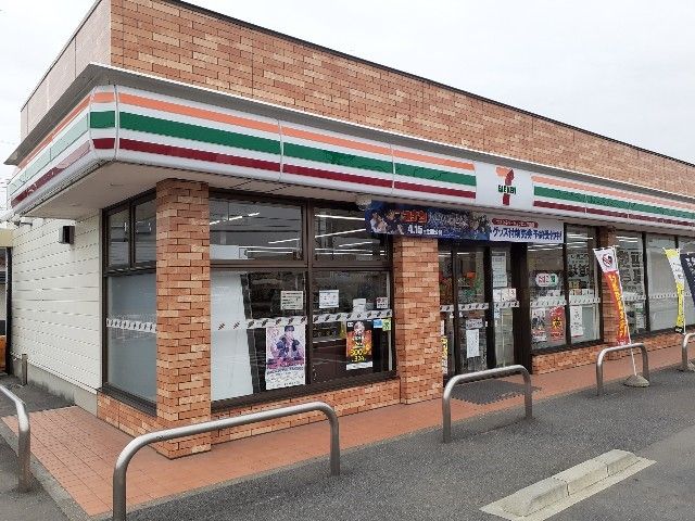 コンビニ　セブンイレブン安中駅前店（コンビニ）まで650m