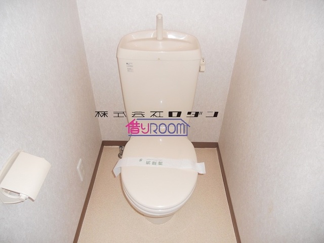 トイレ　★トイレ★