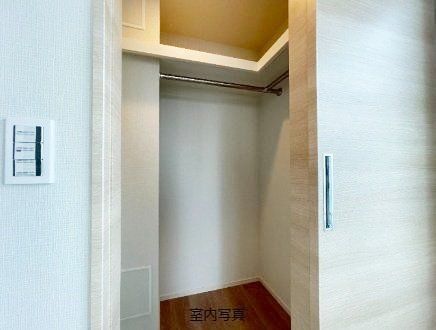 収納　物件画像