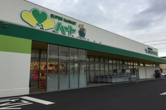 スーパー　なかやま牧場ハート水島神田店（スーパー）まで323m