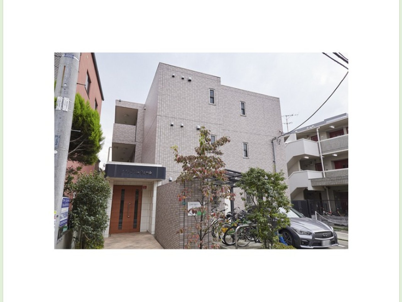 建物外観