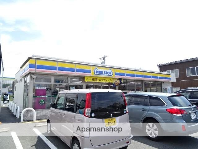 コンビニ　ミニストップ（コンビニ）まで572m