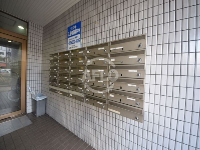 その他共有部分　フローライト桜川　メールボックス