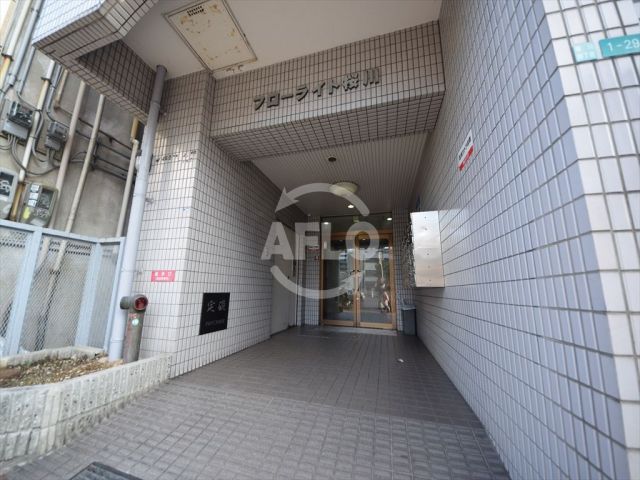エントランス　フローライト桜川　エントランス