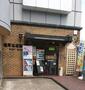 郵便局　福岡桜坂郵便局（郵便局）まで83m