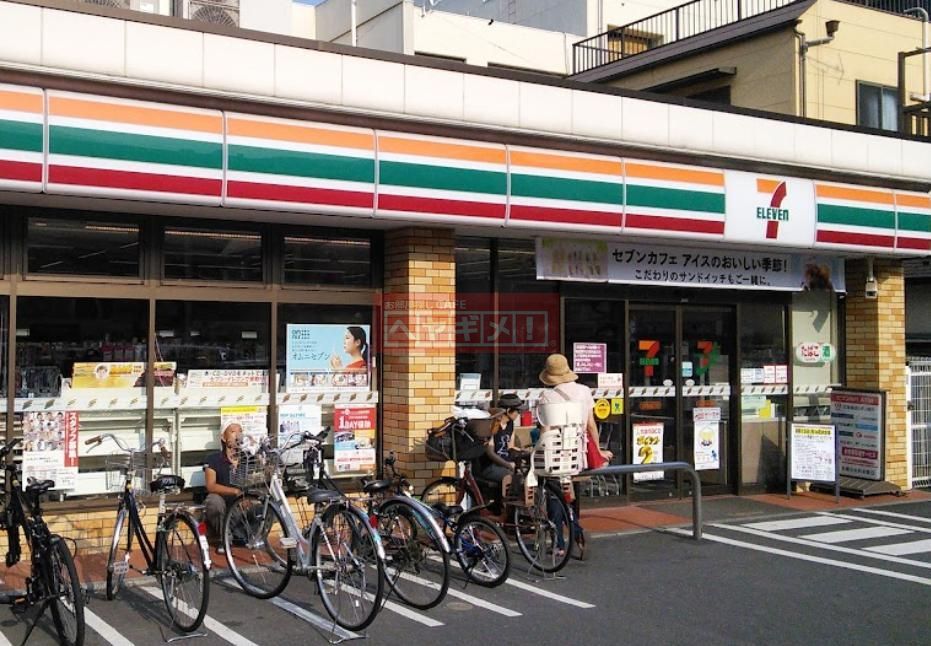 コンビニ　セブンイレブン大田区西六郷2丁目店（コンビニ）まで210m
