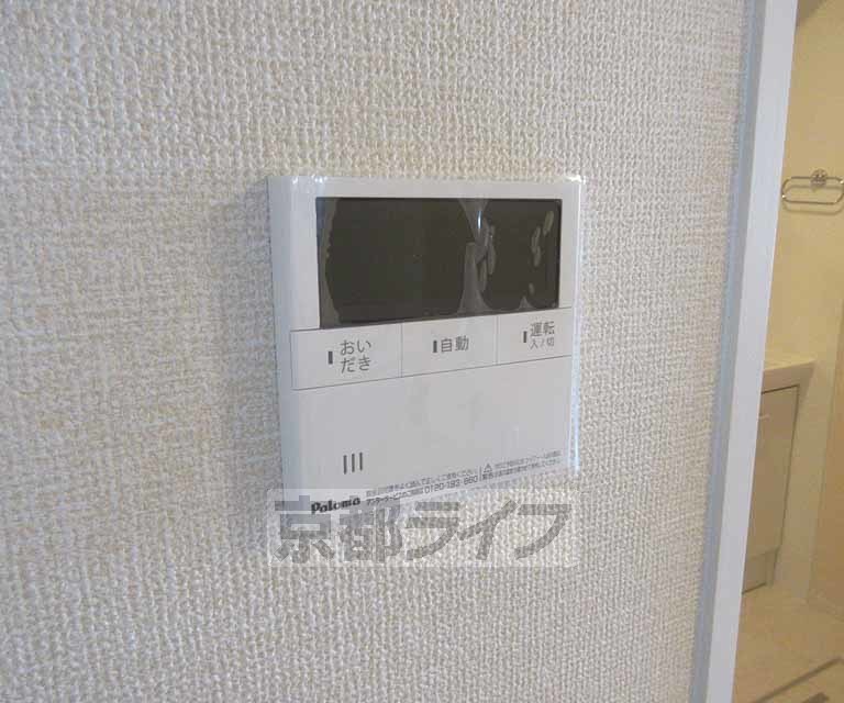 その他設備　追い焚き機能付きです・