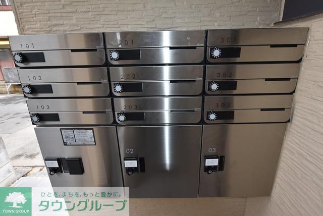 その他共有部分