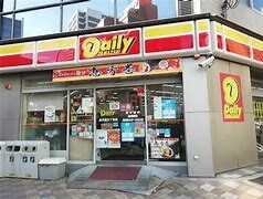 コンビニ　デイリーヤマザキ淀川西中島店（コンビニ）まで180m