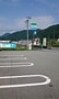 コンビニ　ファミリーマート 八鹿高柳店（コンビニ）まで1239m