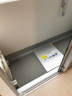 バルコニー　広々としたバルコニーです