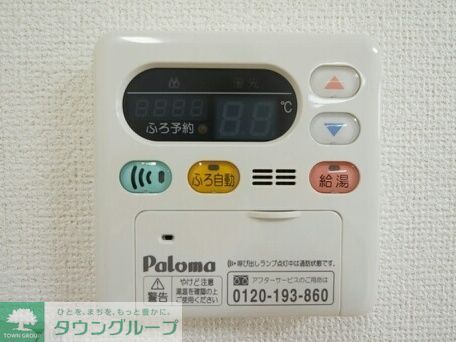 その他設備　※同物件2階参考写真です