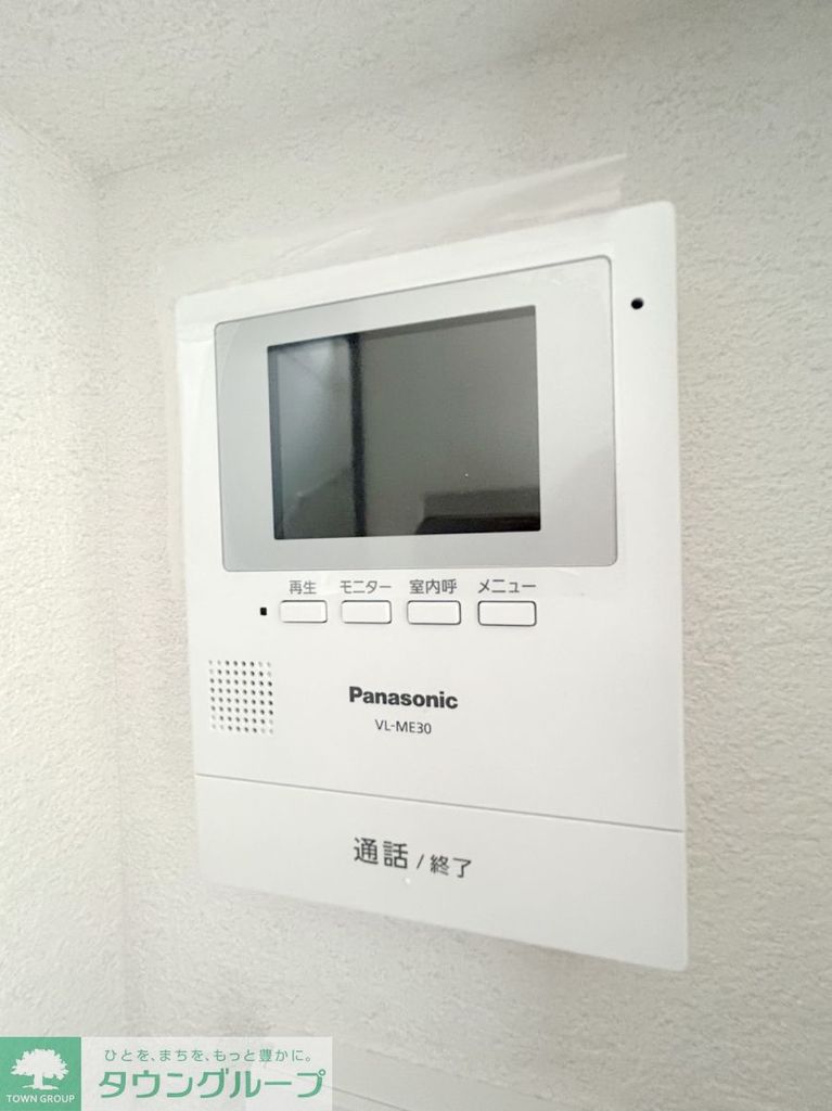 セキュリティ　★タウンハウジング鷺沼店まで→ＴＥＬ0448706656★