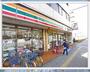コンビニ　セブンイレブン足立梅島2丁目店（コンビニ）まで380m