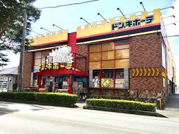 その他　ドン・キホーテ東所沢店（その他）まで384m