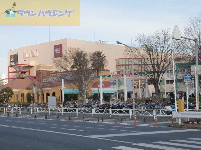 ショッピングセンター　コルトンプラザ（ショッピングセンター）まで1130m